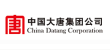 大唐集團(tuán)公司